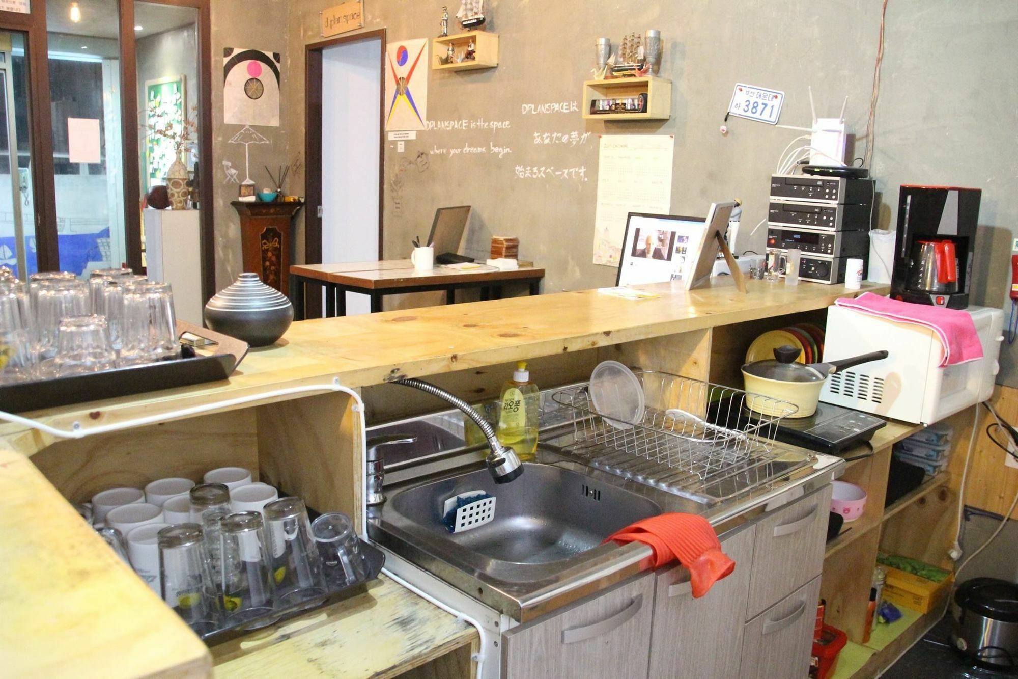 Backpackers' House Otel Busan Dış mekan fotoğraf